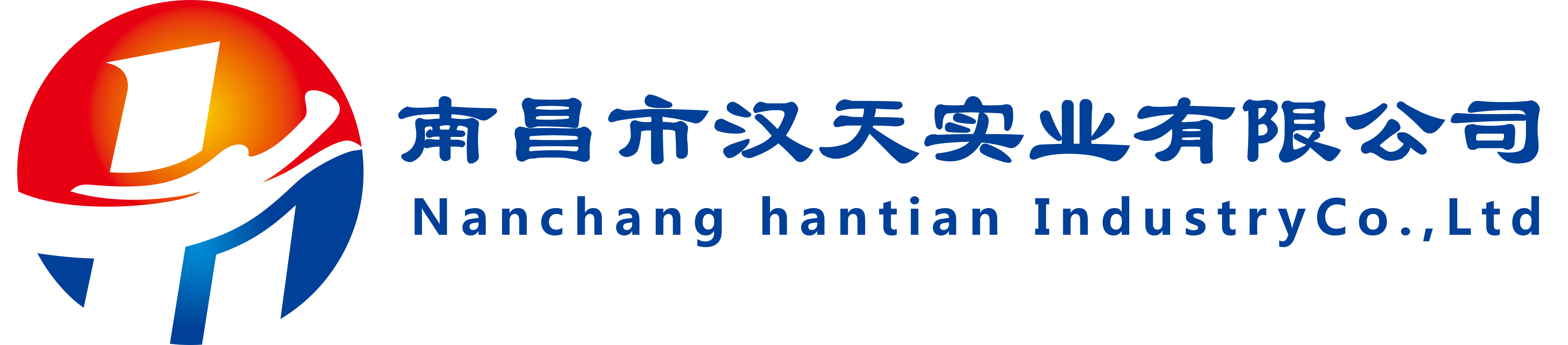 泊頭市光彩環(huán)保設備有限公司